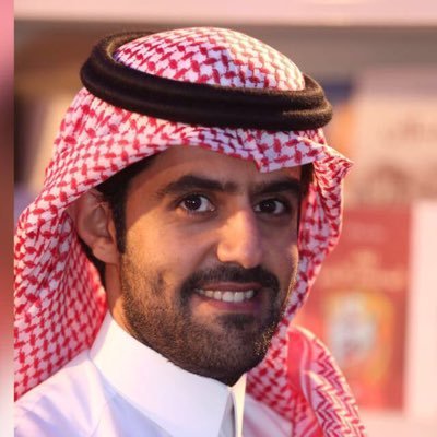 خالد العاصم