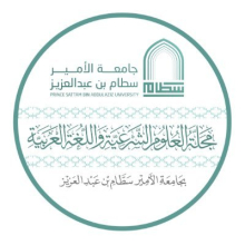 دعوة للباحثين: